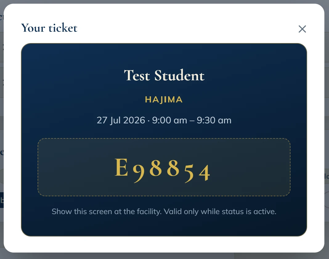 Session ticket